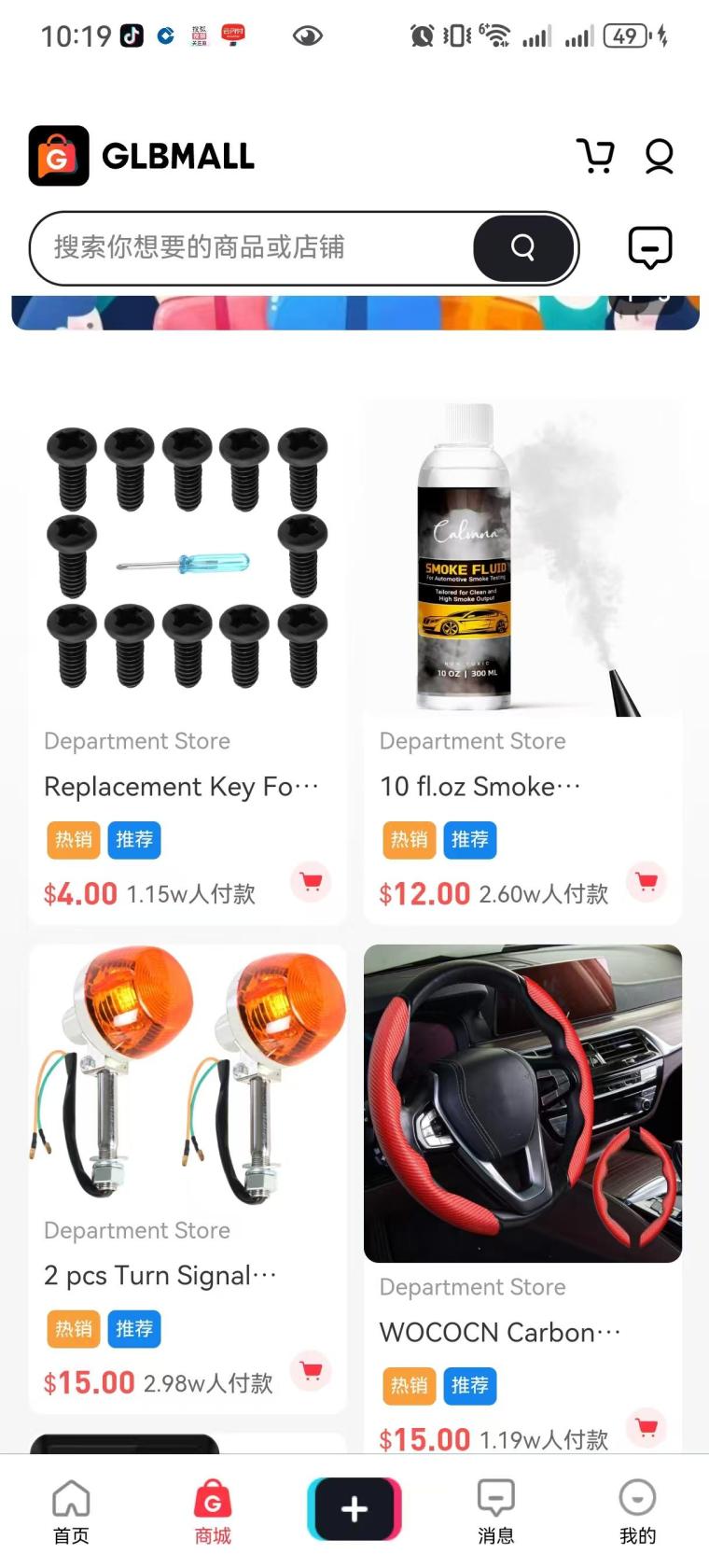 20251128223800176434068065155