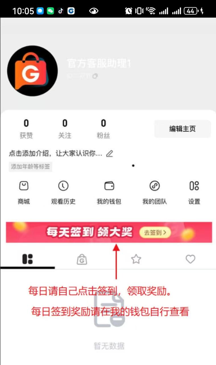 20251128223800176434068033450