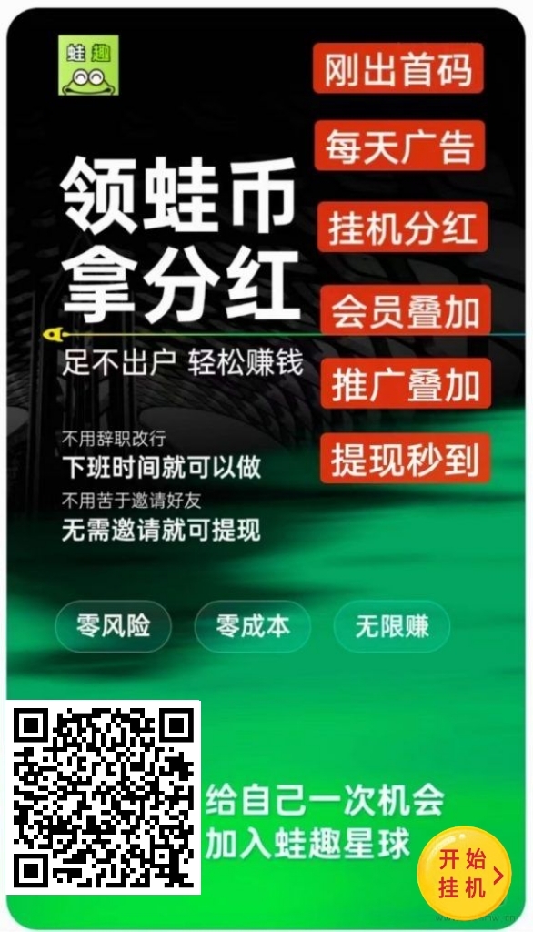 mmexport1764407101360