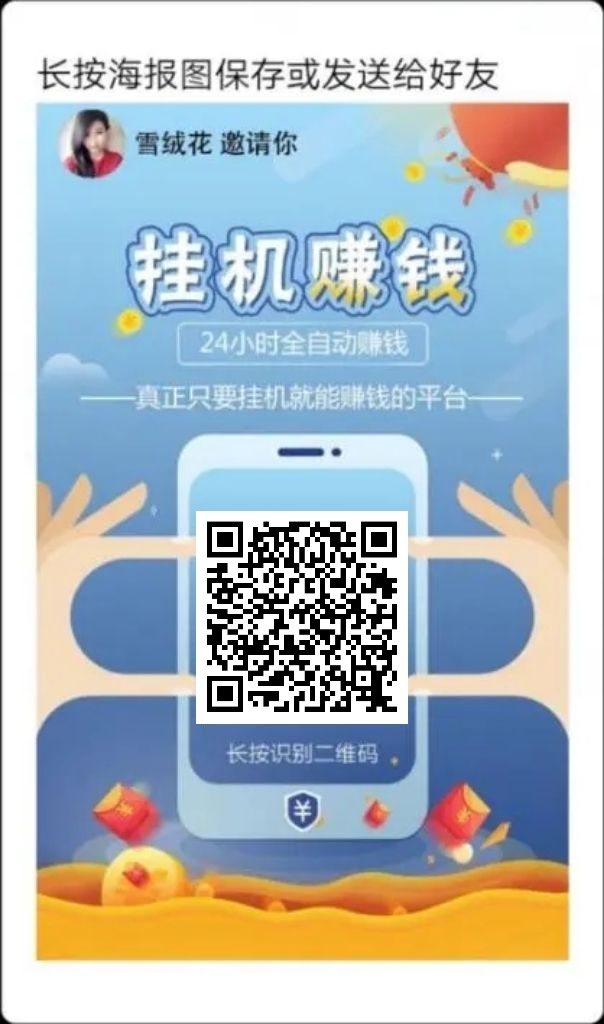 mmexport1764407096087