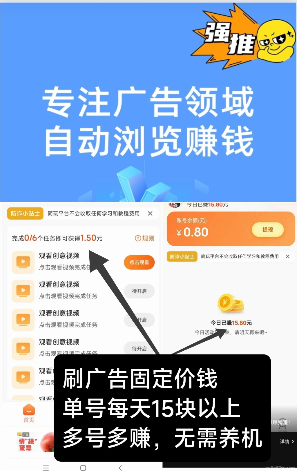 mmexport1758954851007