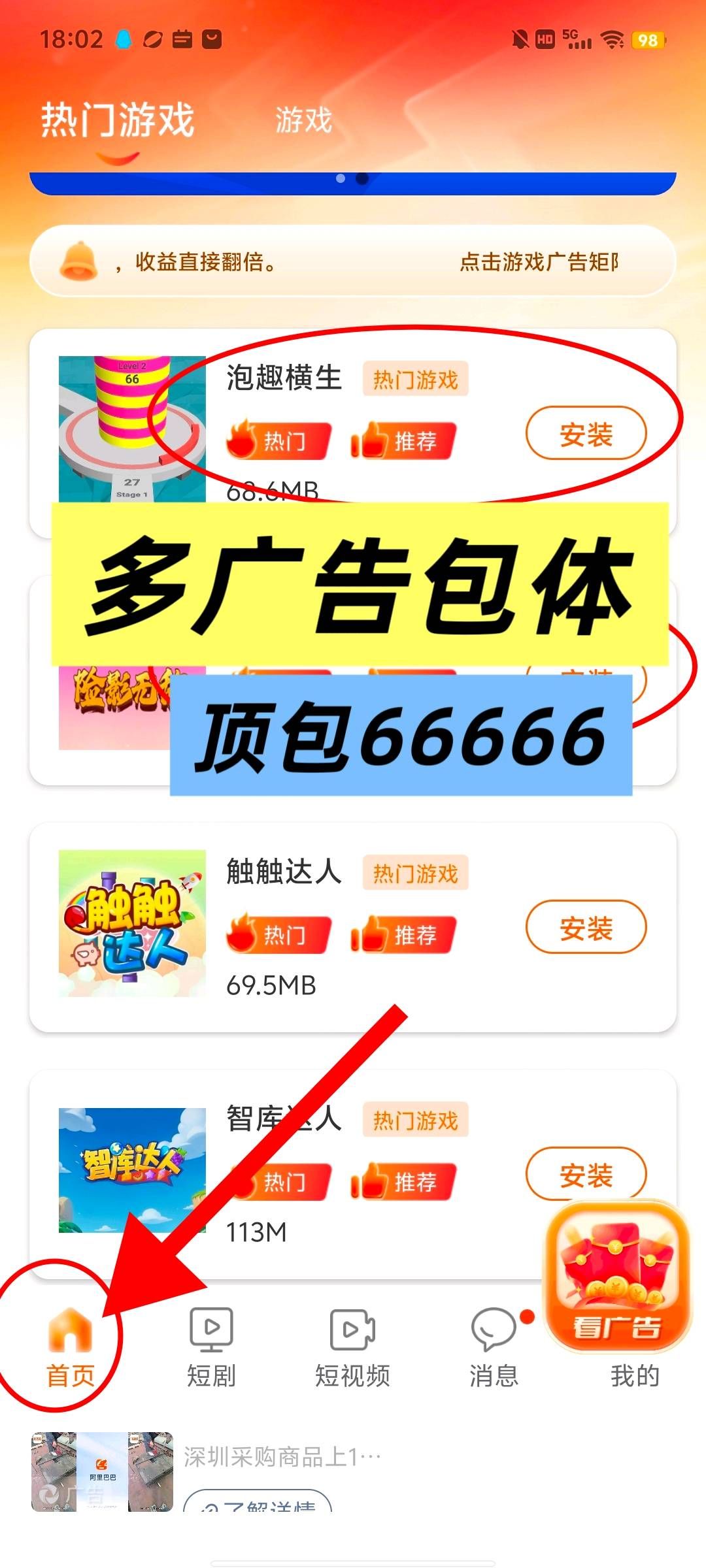 cb745bd6a6c026816a14941b4e738f42