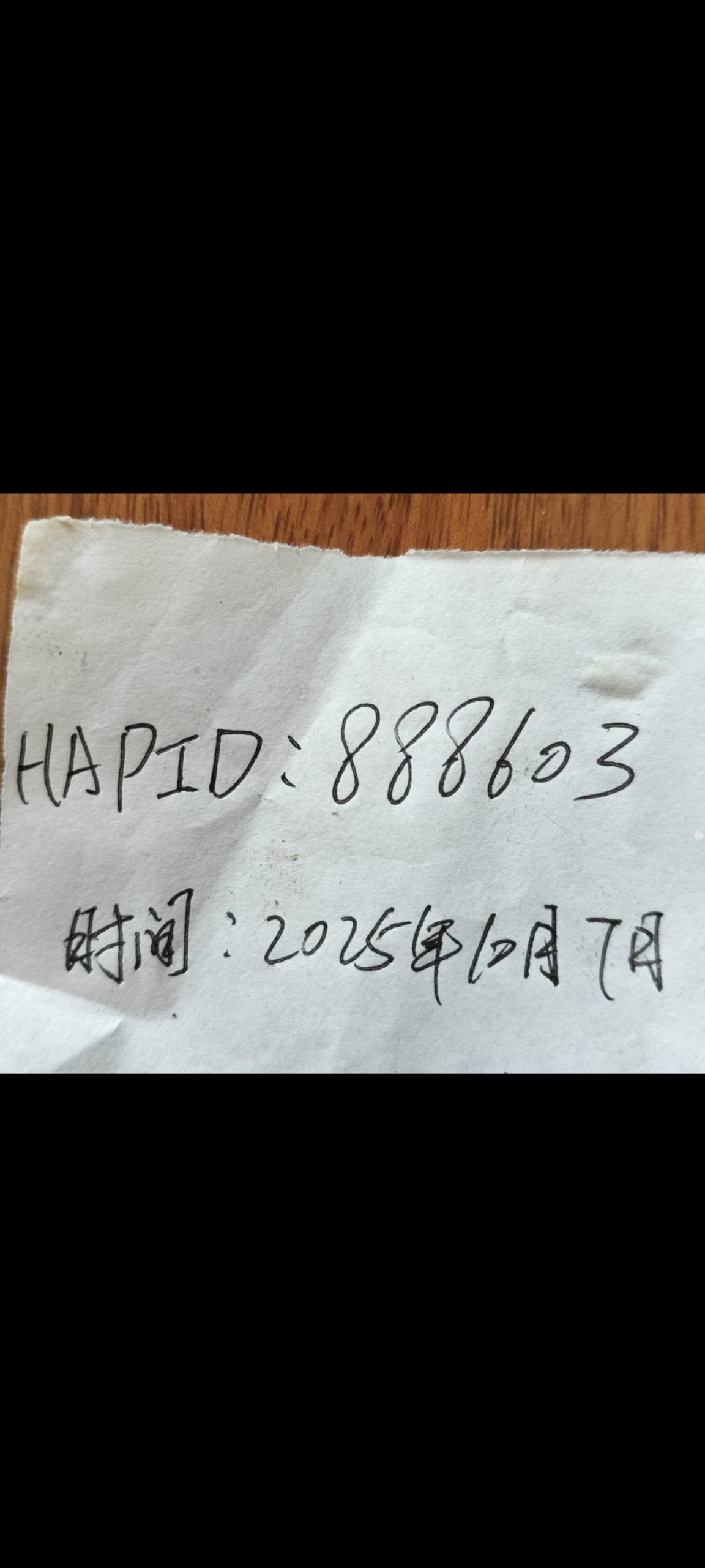 Screenshot_20251018_195650