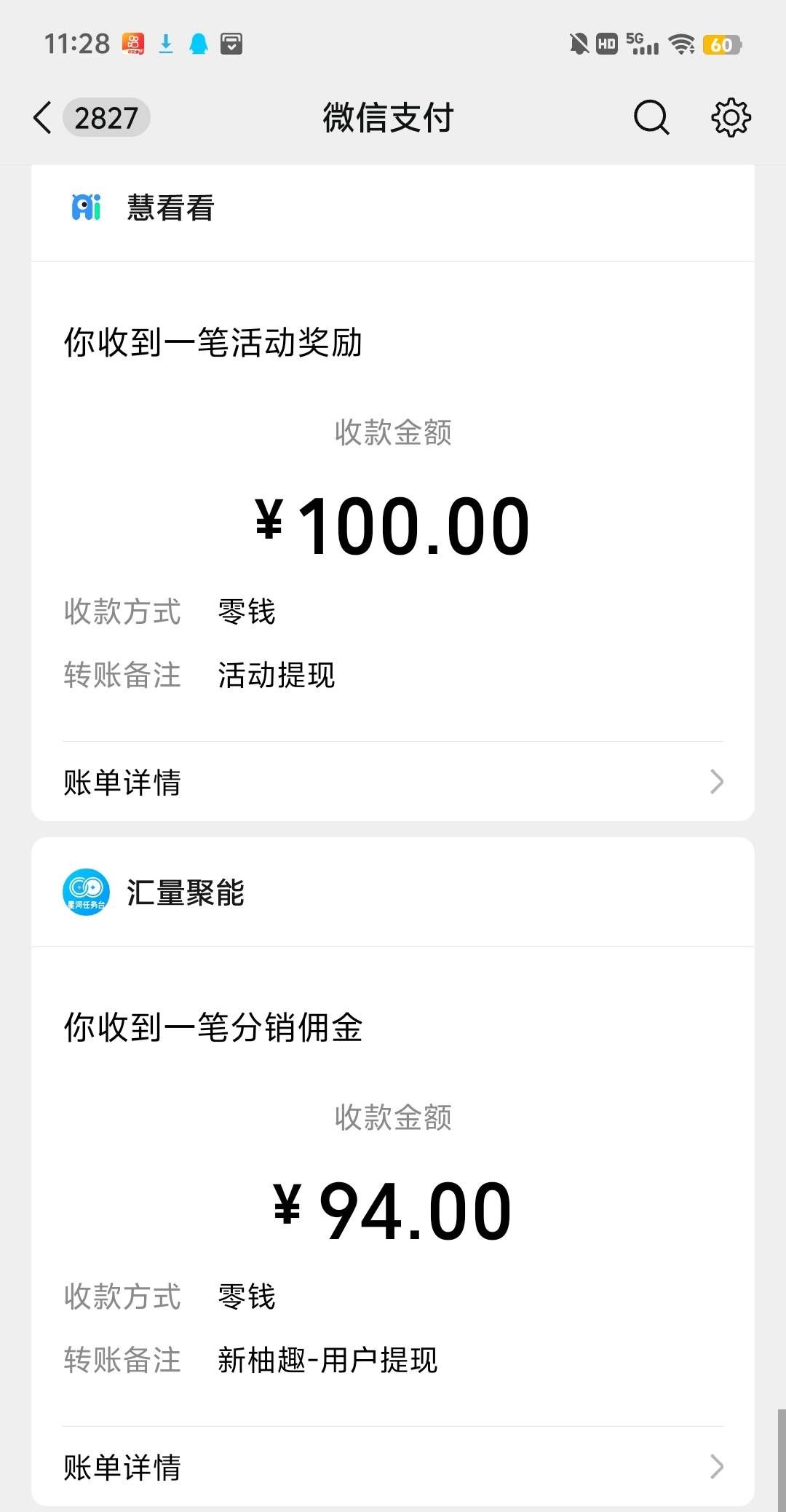 fb68dfc4d9af0911e0540c6ad6d4a1e2_edit_469134846513311