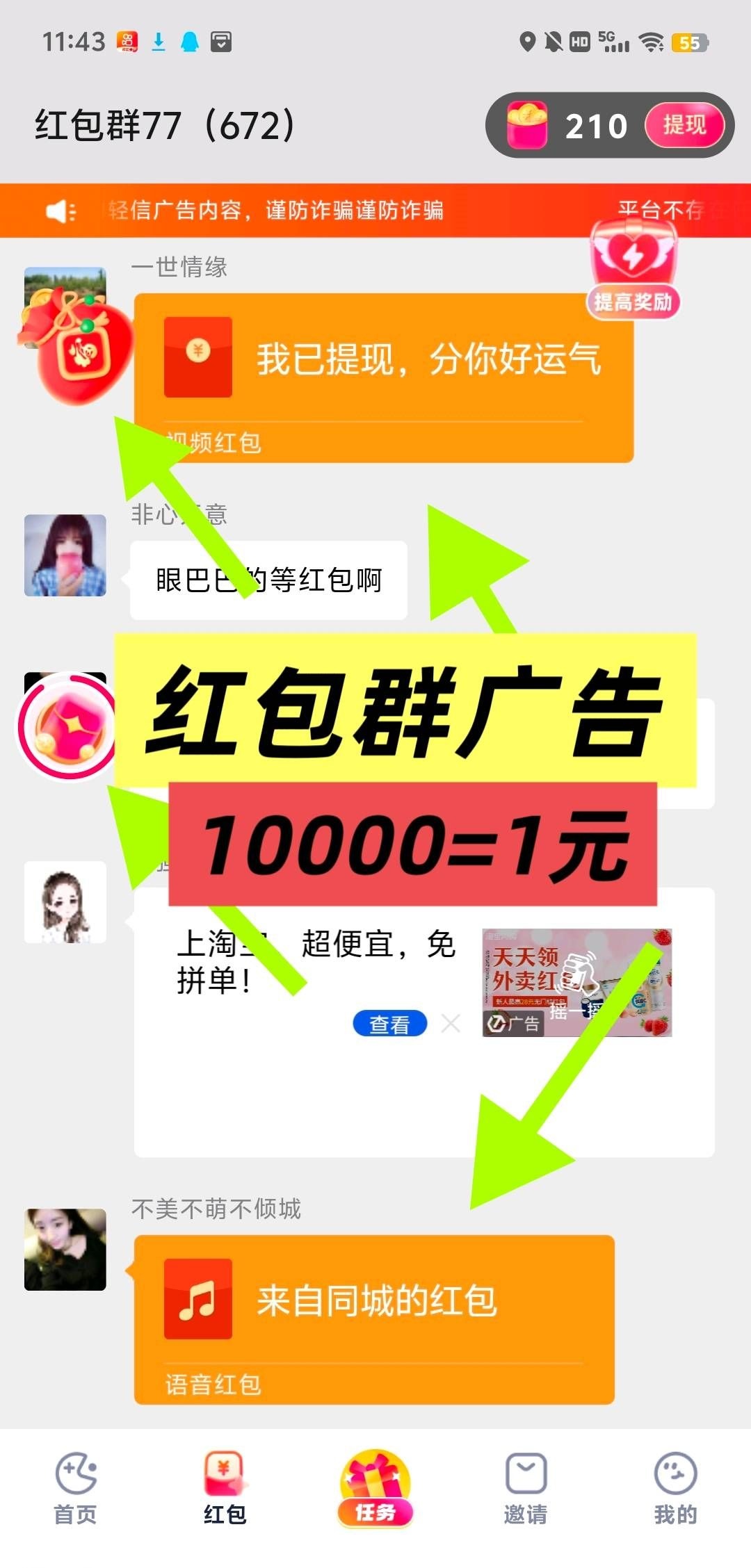 9acb9292a28e39fc098922b2cb1c1c74_edit_469107753174773