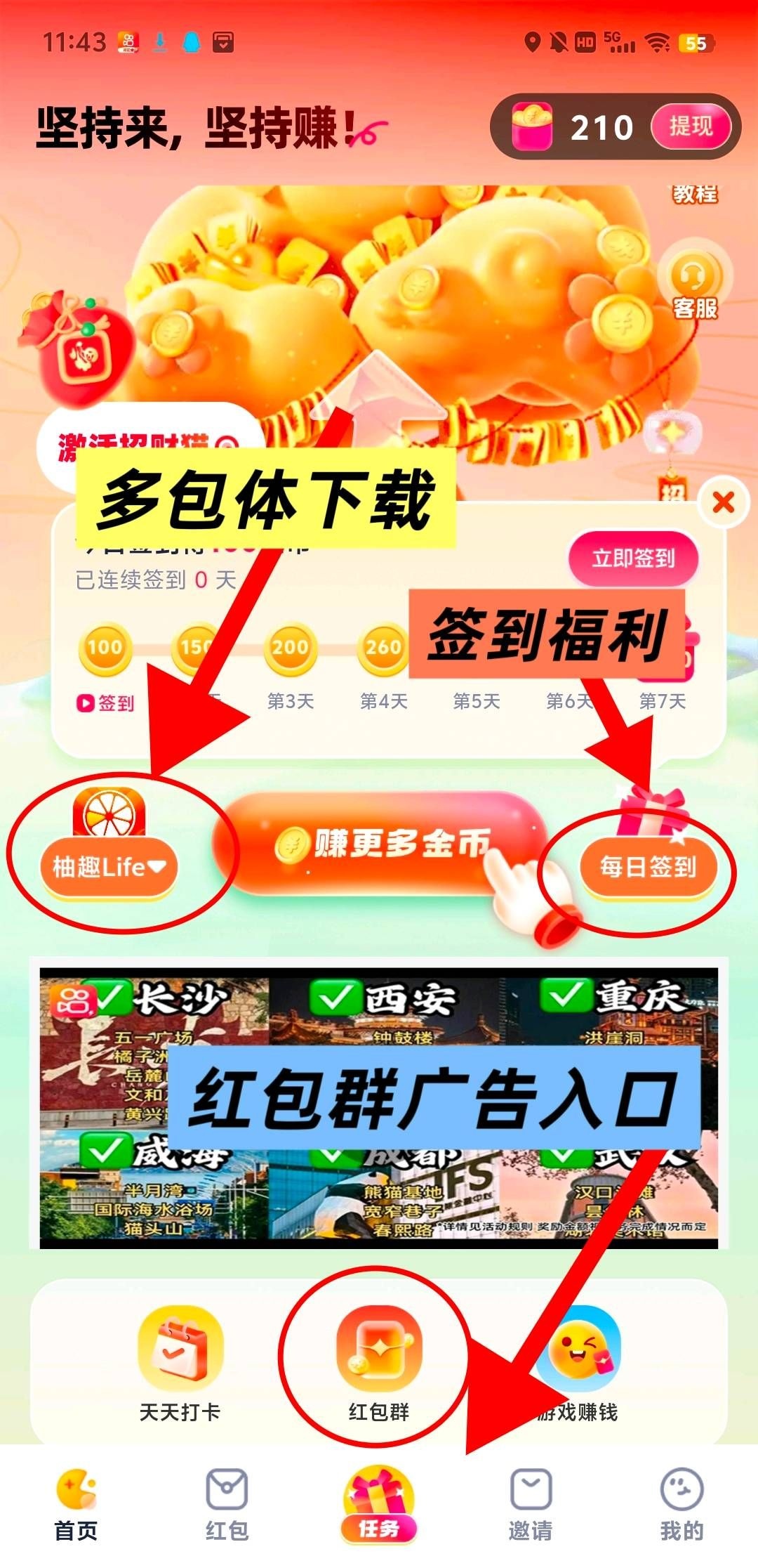 88b6561155f072fd427201de726bd3ed_edit_469091612474255