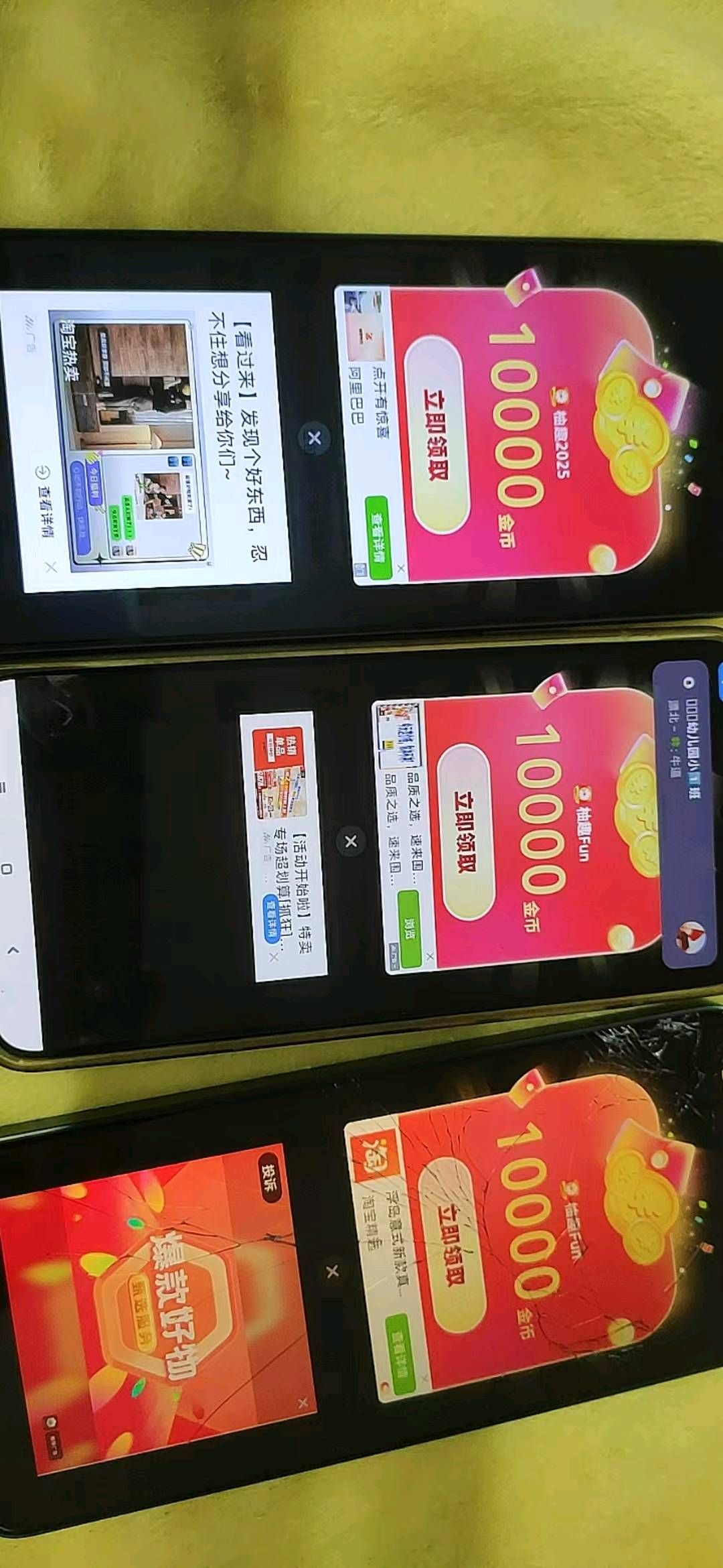 a779b5c73c27abcba132cca2826e4a79