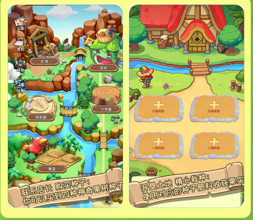 mmexport1764588509026