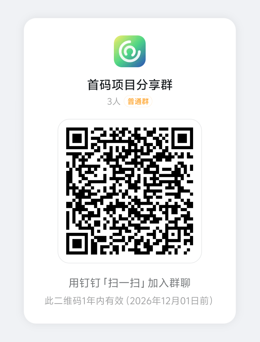 7b41adc05b7d42fa90fe274e857962c7