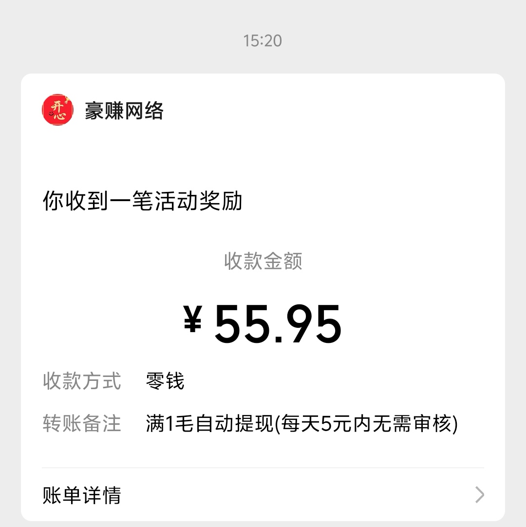 1422d75a51bf54a5c42074722ae0d674_edit_549633202974465