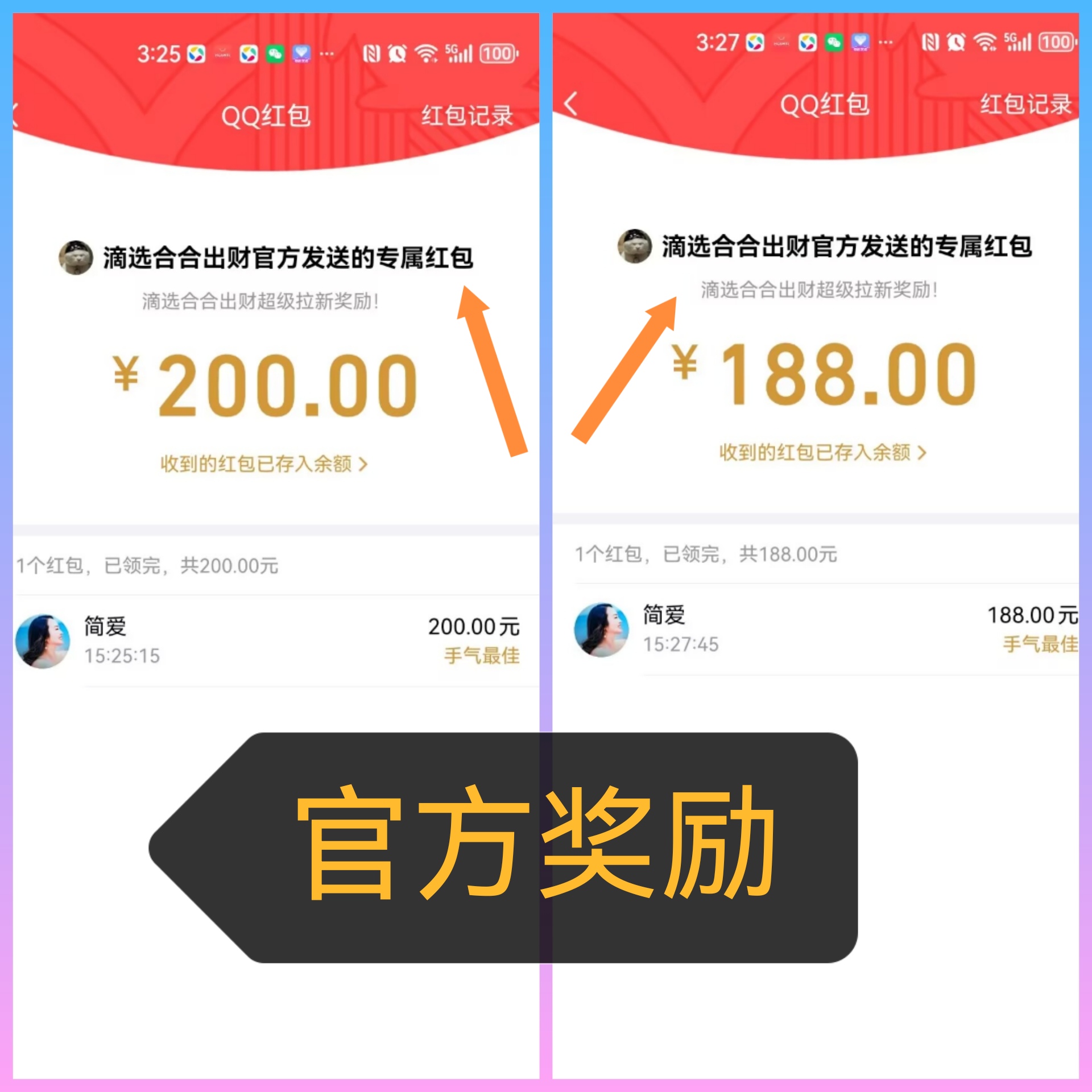 20251202_154525_edited_edit_555937826712045