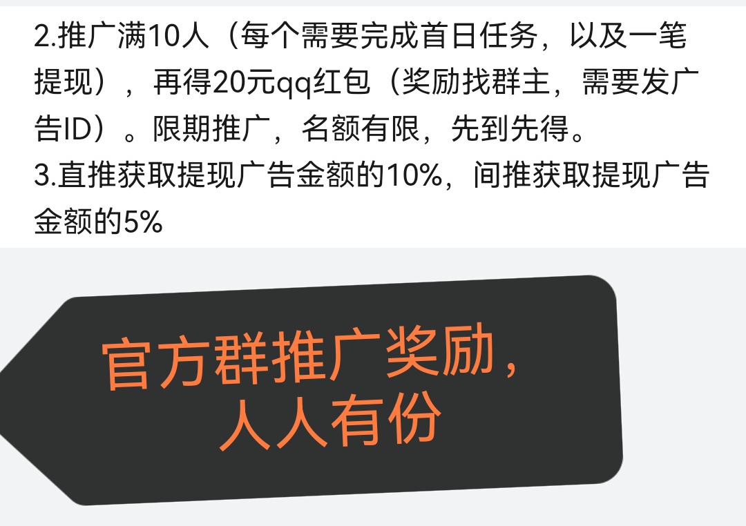 Screenshot_20251202_154036_com.android.gallery3d_edit_555622682123551