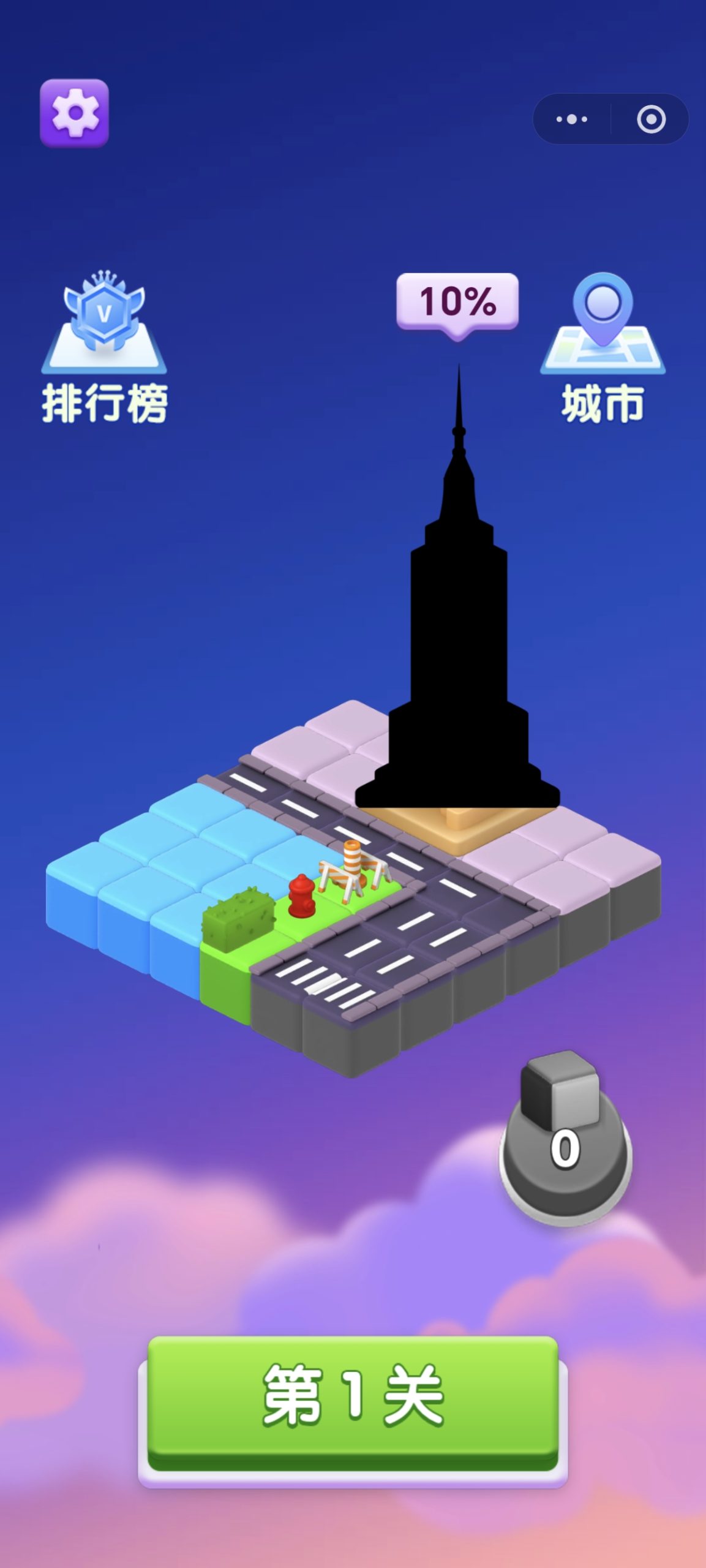 Screenshot_20251116_143014_com_tencent_mm_AppBrandUI4