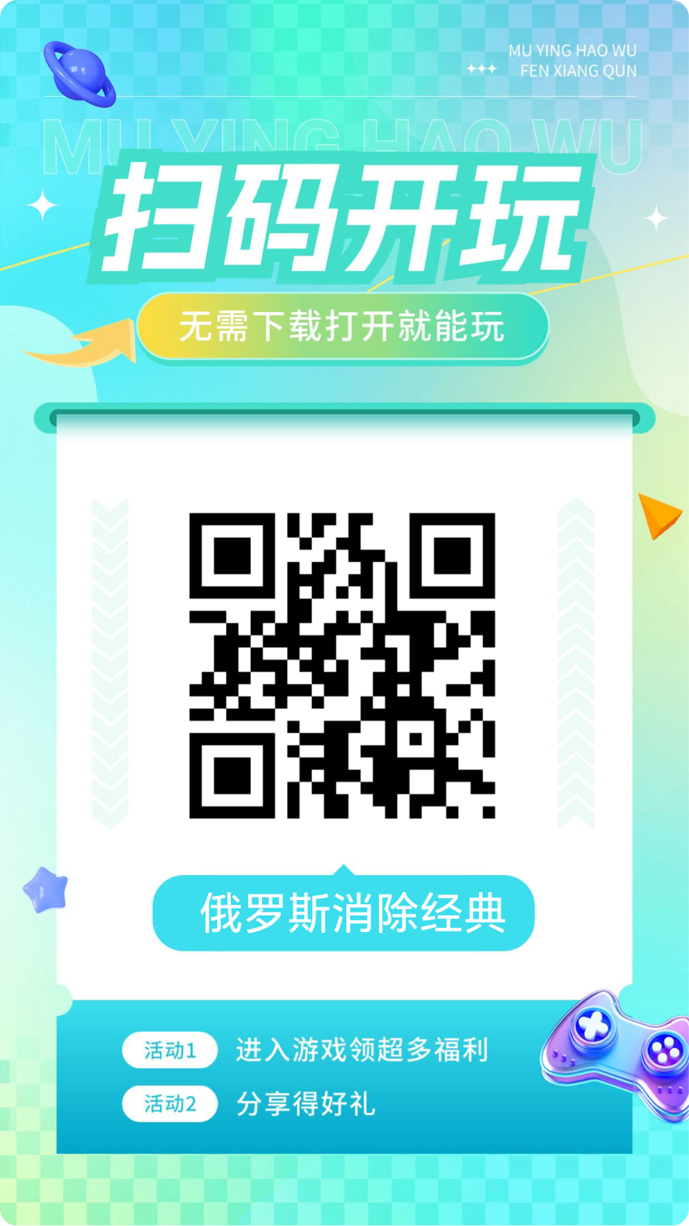 mmexport9c8781be9272605e3fa93a4539df806e_1763274571249