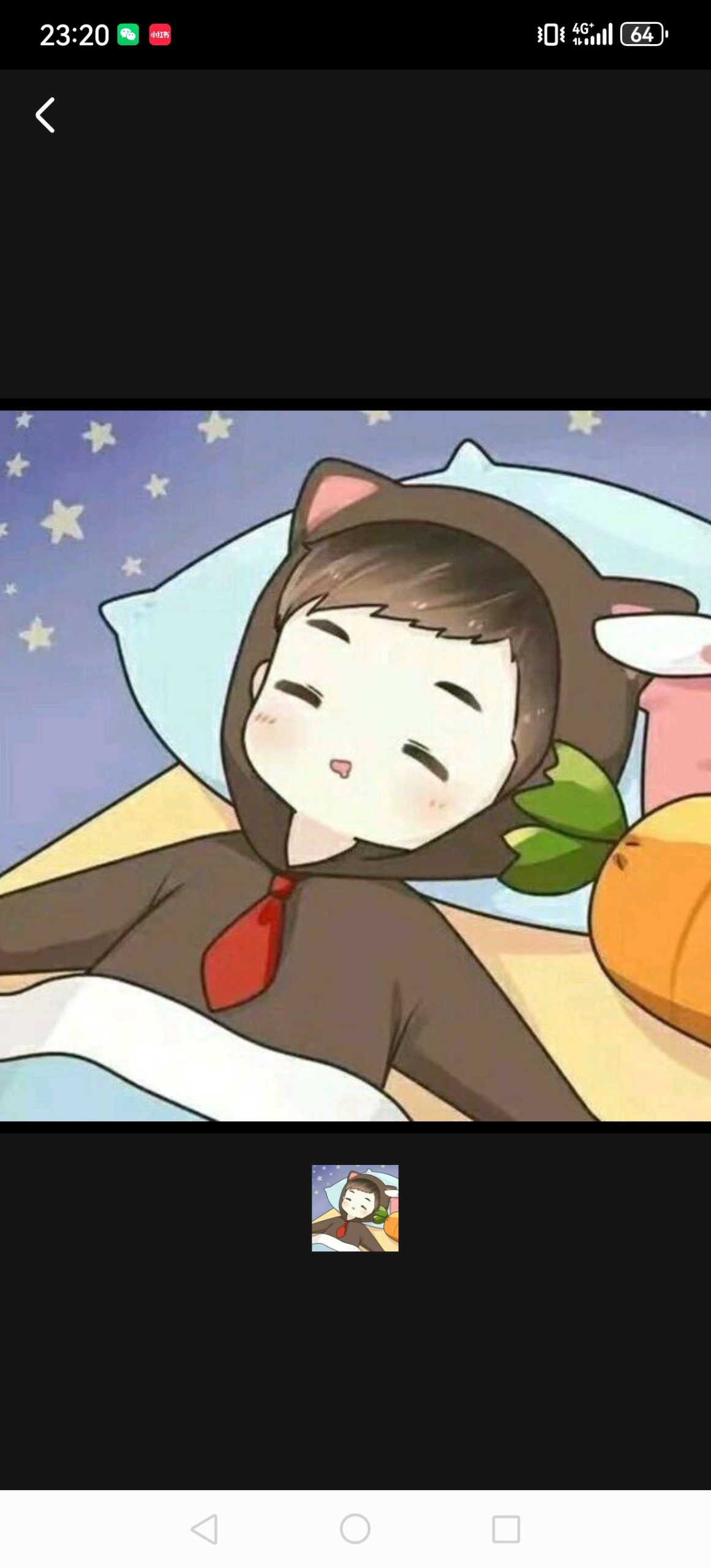 【合合出财】零撸,保底收益,目前大水-亿多多首码网