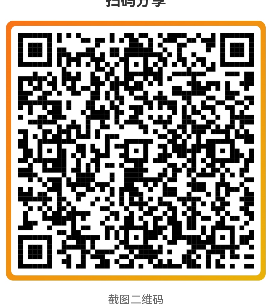 Screenshot_20251204_135844