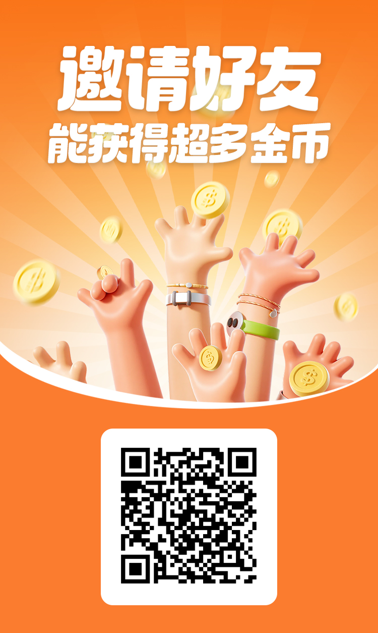 mmexport538c9b67527b42cf8e2e2e413c73b344_1764835830000