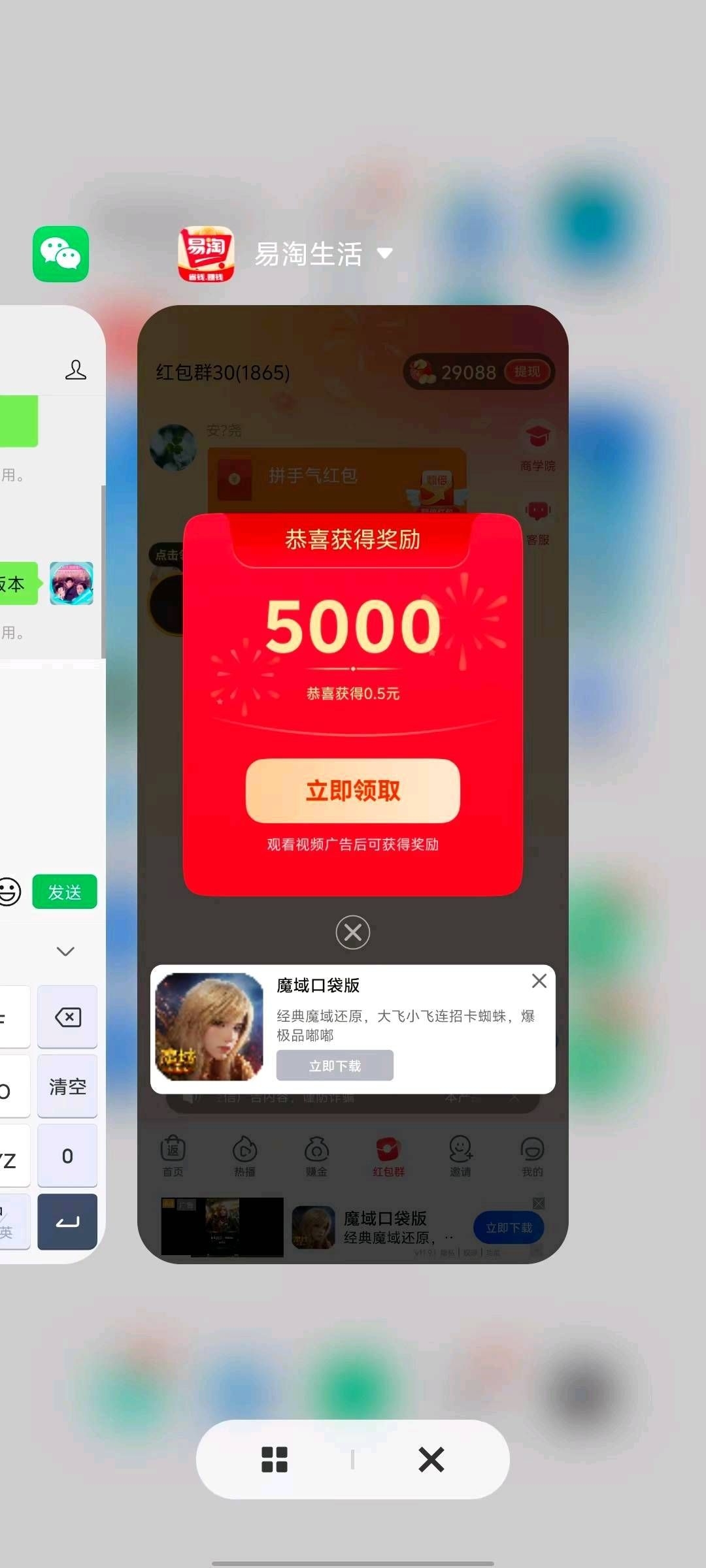 d632786f6575cef4a04f830d768b5269