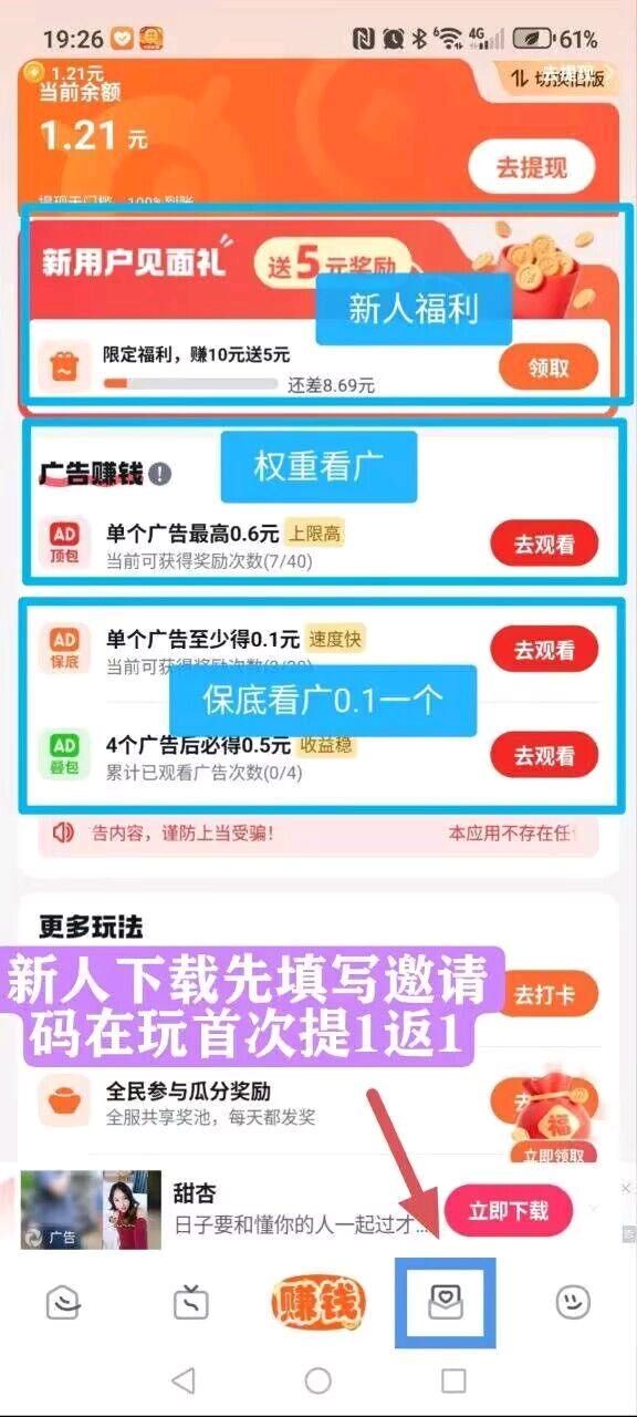 ce6044c6a0c6668db629fd8c53e5df24