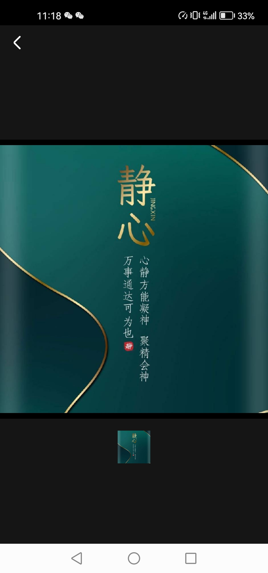 【掌玩互动】,零撸,不需养鸡,保底收益-亿多多首码网