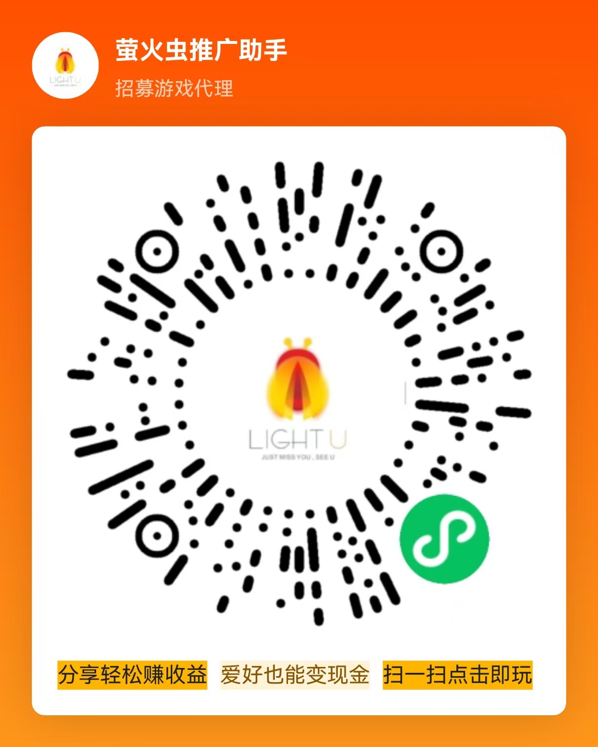 mmexport1764851946939