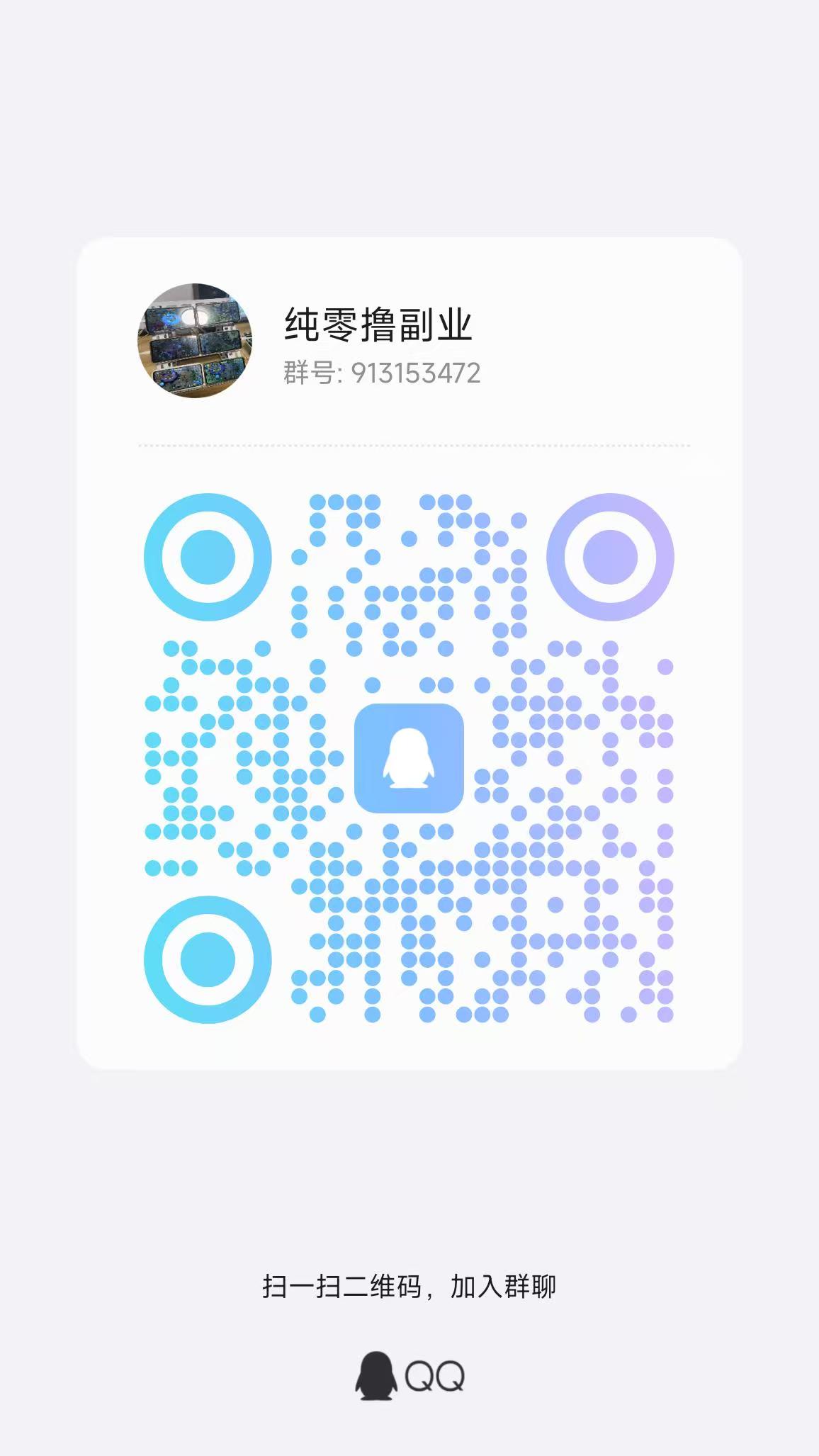 微信图片_20251205113944