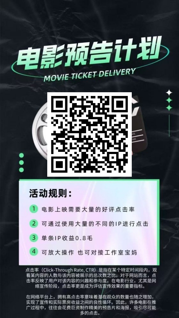 mmexport1764724144339