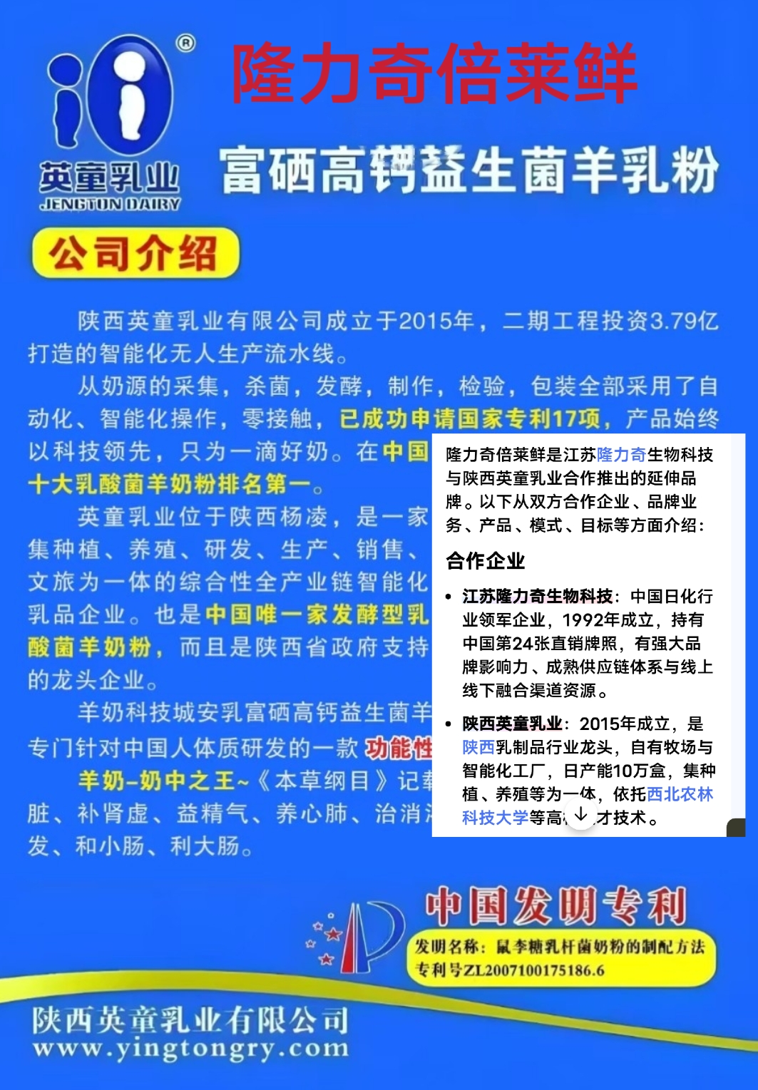 MTXX_MH20251203_154224729