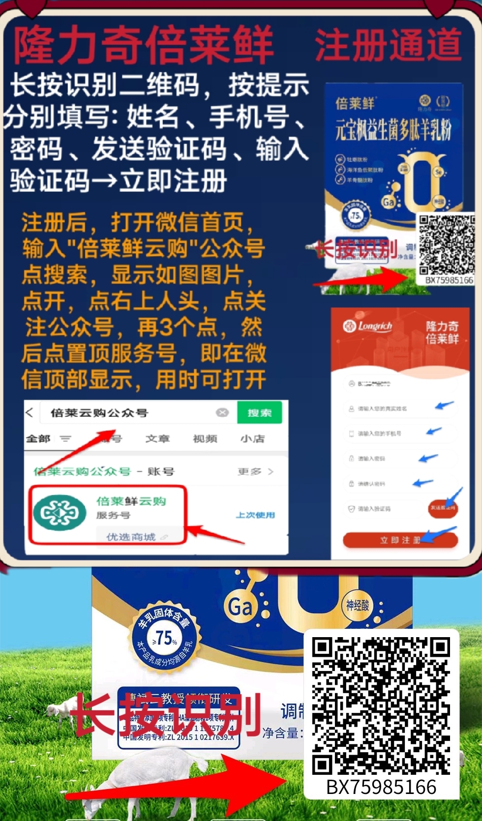 MTXX_MH20251205_132915288