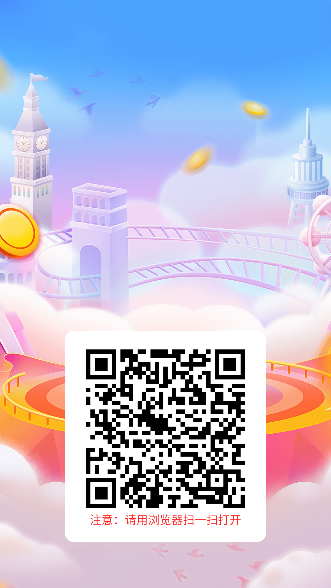 首码项目网 - 首码项目发布推广平台-亿多多首码网