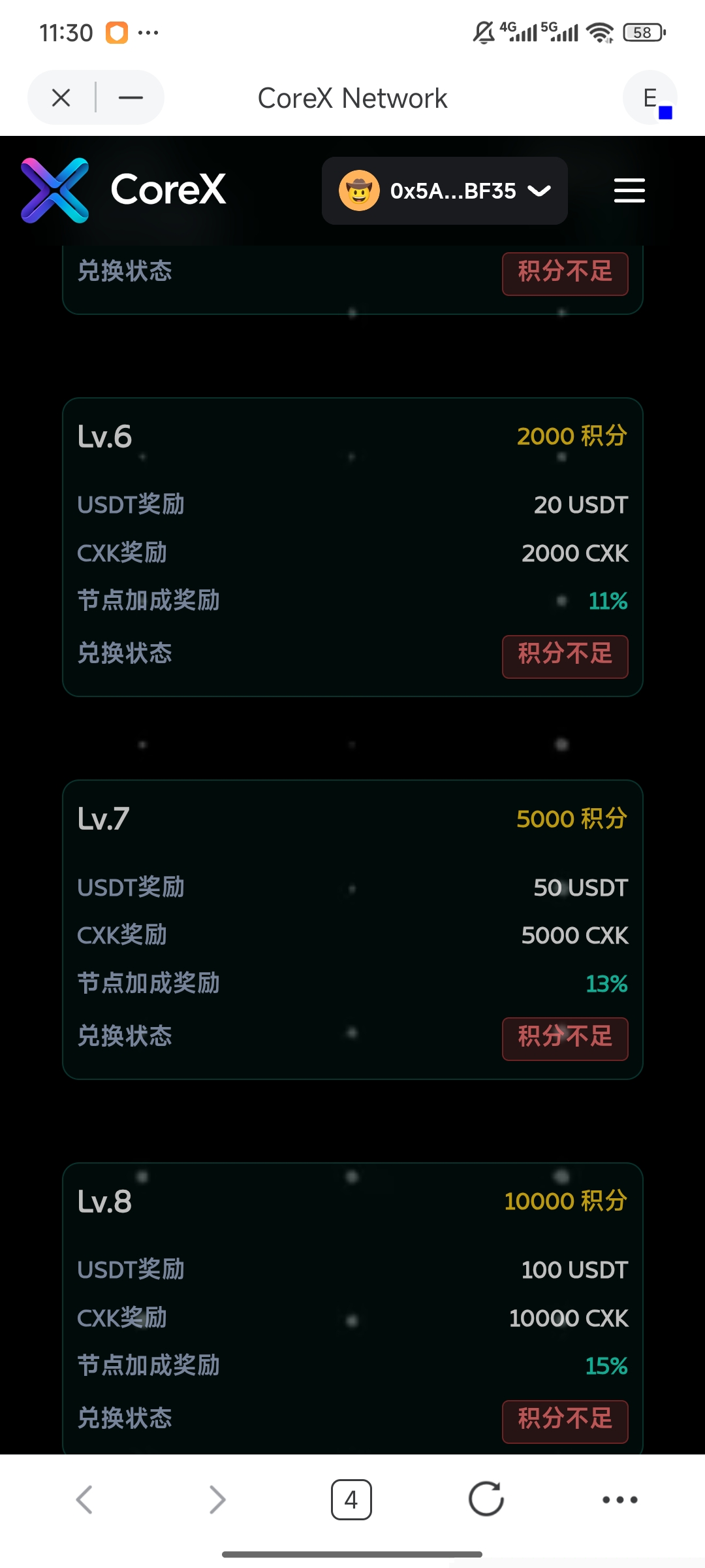 core首码上线-亿多多首码网