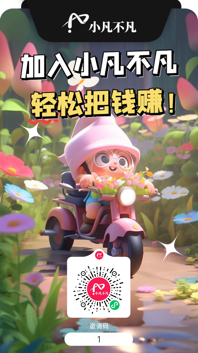 mmexport1765011018953