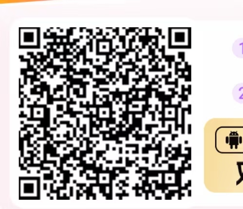 mmexport1765288032867