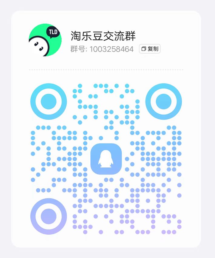 首码项目网 - 首码项目发布推广平台-亿多多首码网