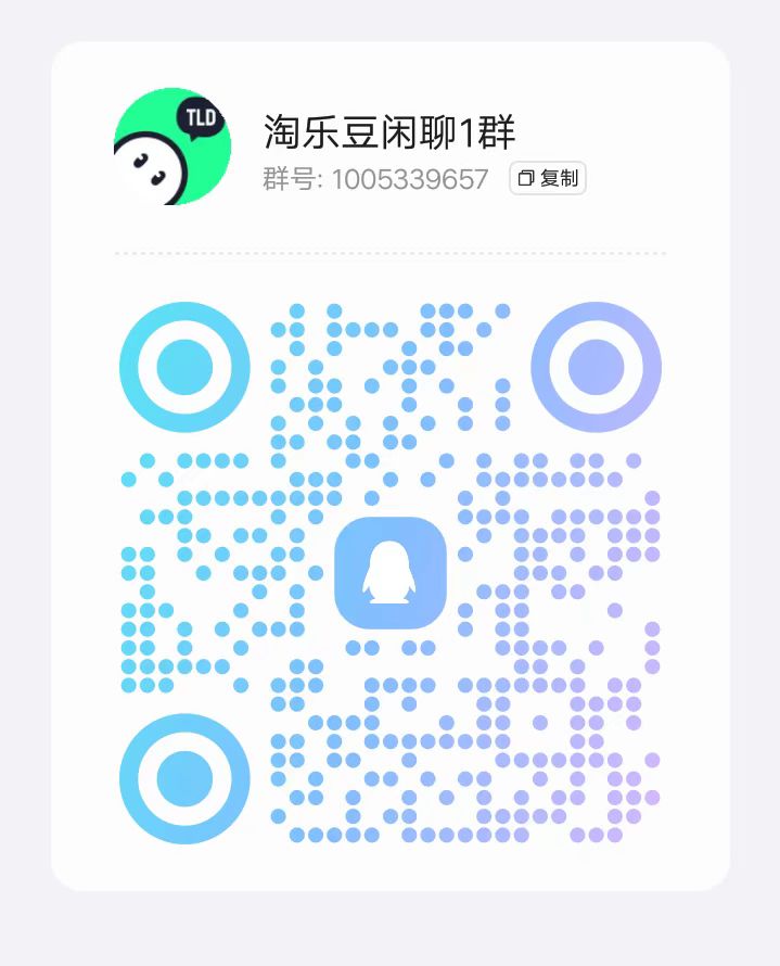 首码项目网 - 首码项目发布推广平台-亿多多首码网