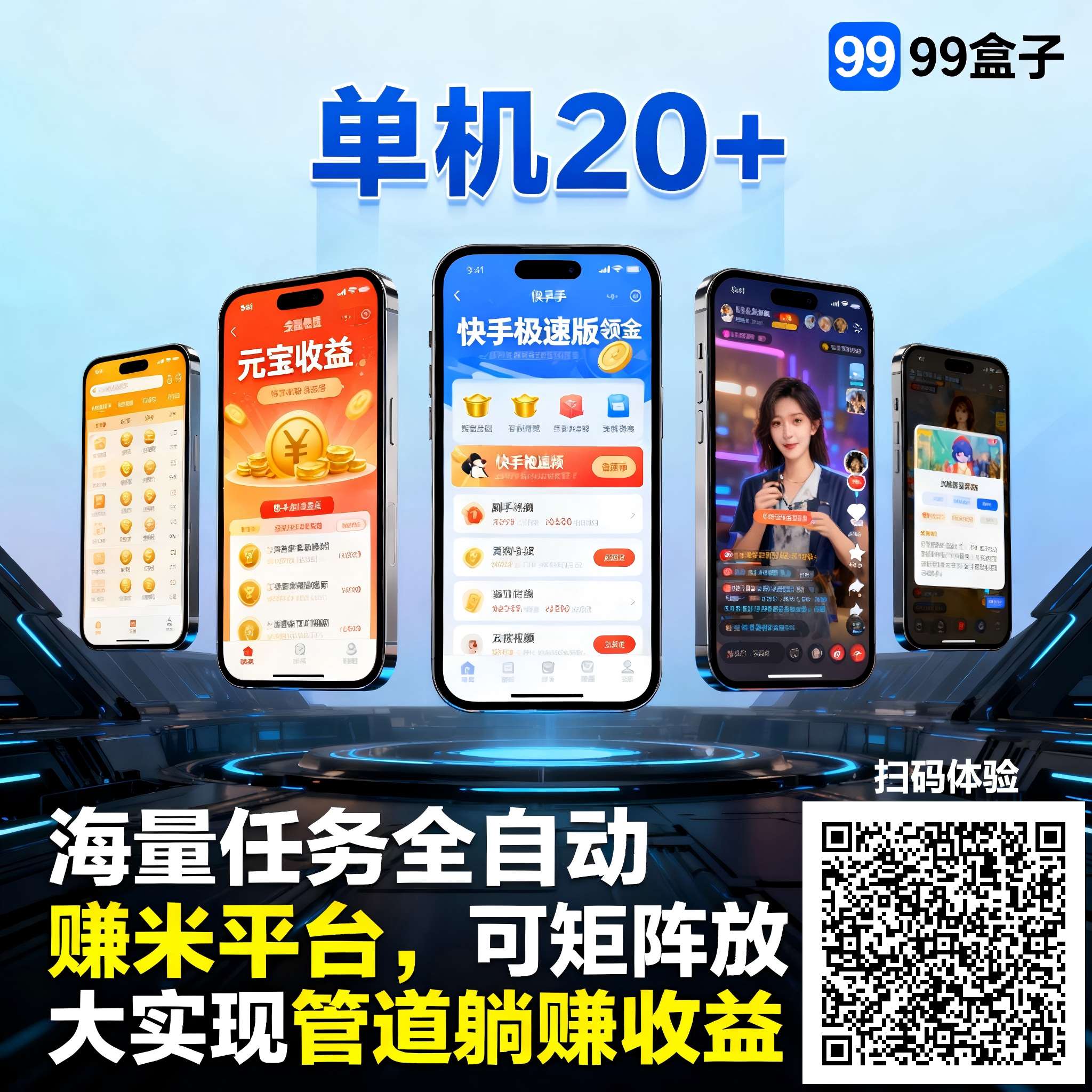 647c2c67dbc6c0cf2a0dbb5dbc515142bea74c0e15f0174004fc98bcdc928da9.0