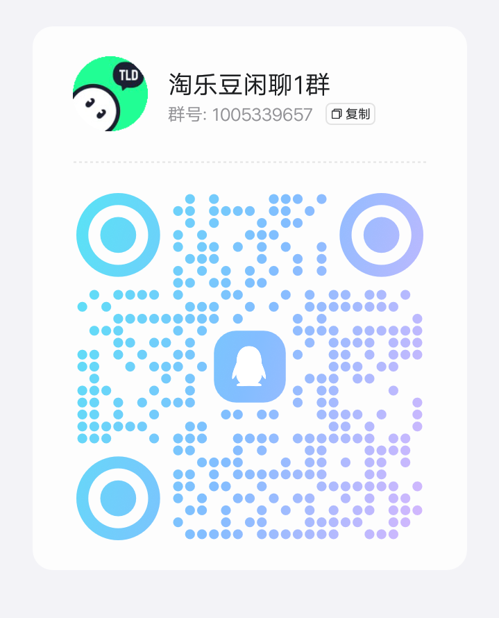 Screenshot_2025_1208_090328