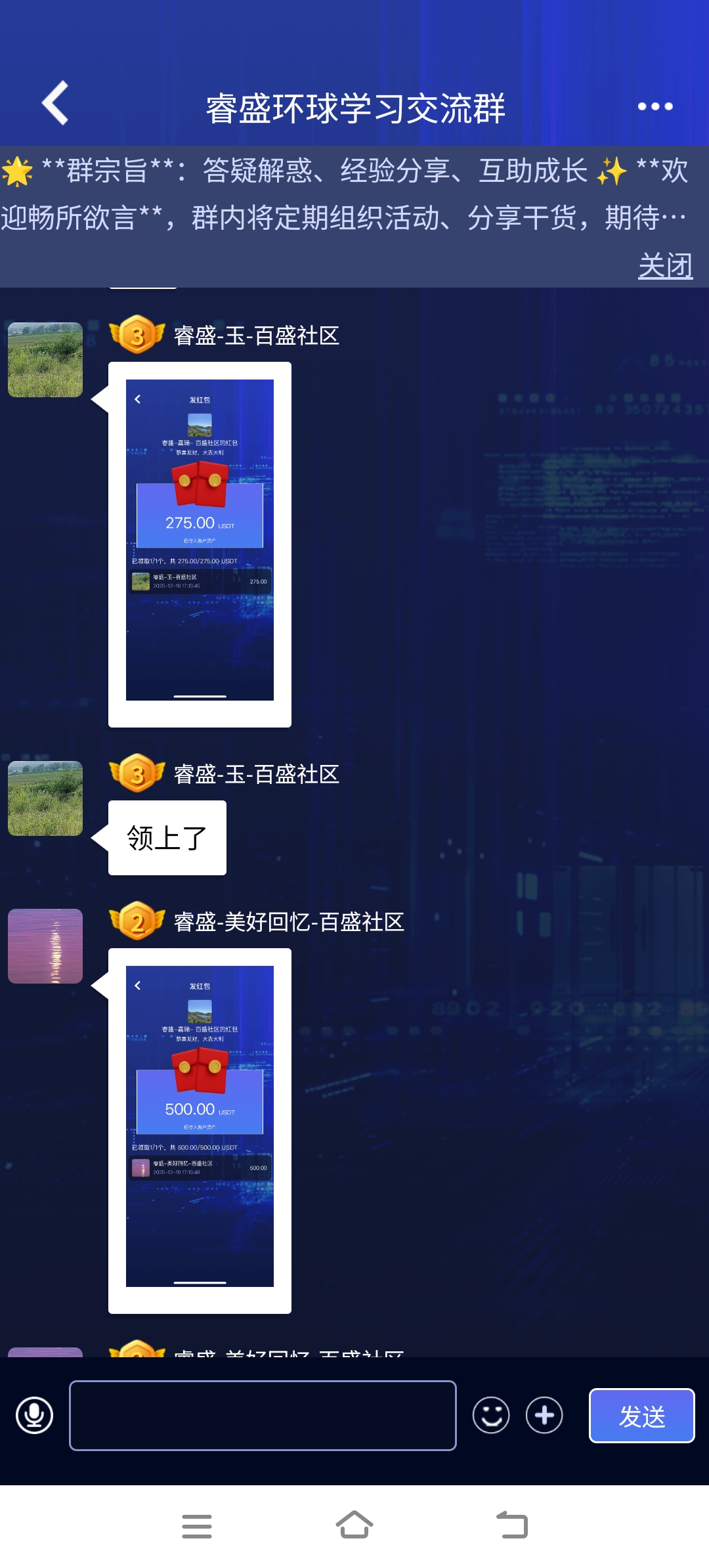 新项目！简单操作每天白嫖一美金-亿多多首码网