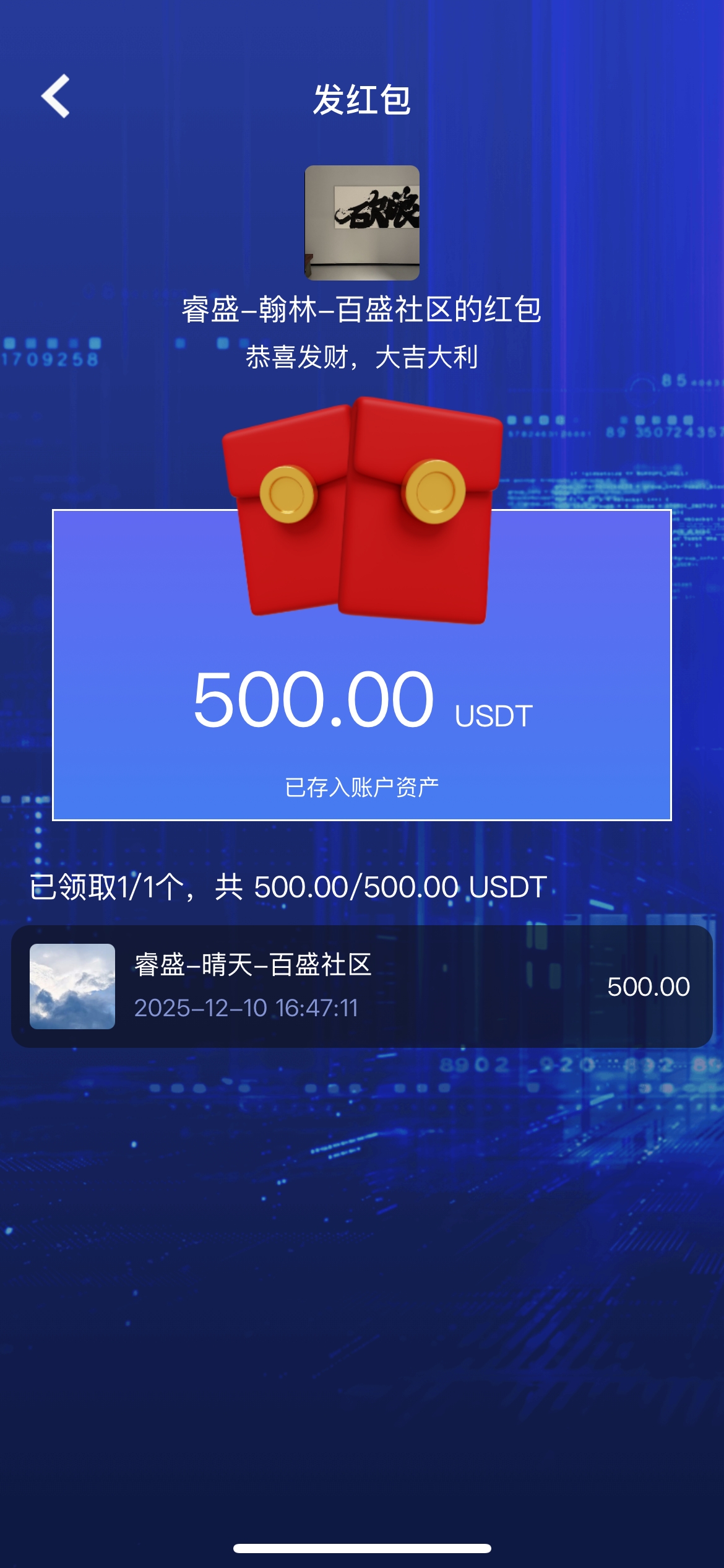 0b027655-b3ae-41f7-aa34-084ec509d35c