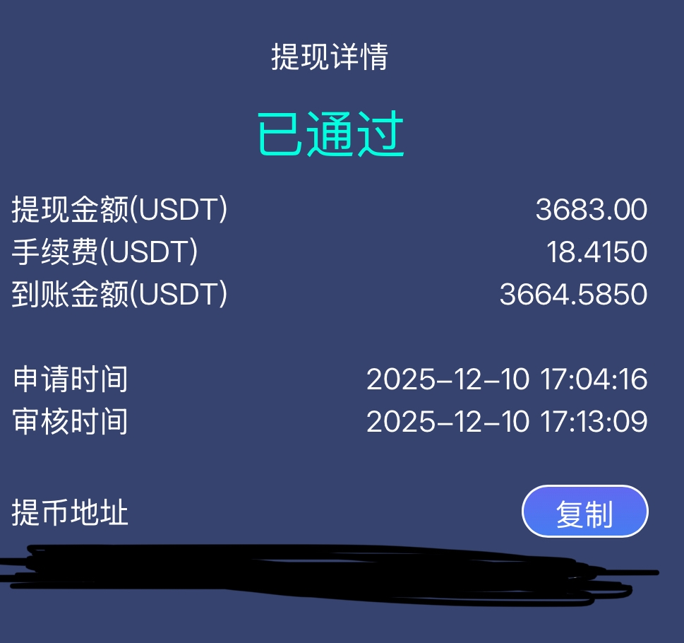 829fb715-2031-429b-89d6-d259aa345558