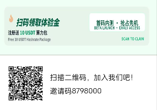 首码零撸霖达通无广告一键签到-亿多多首码网