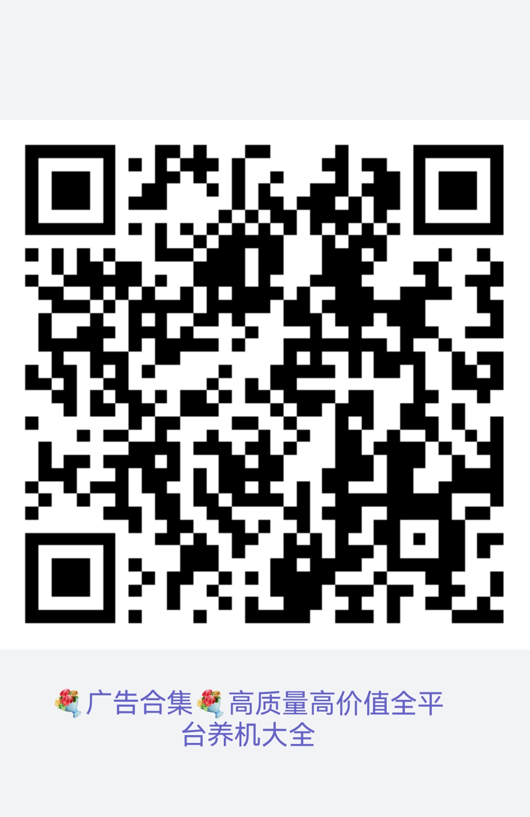 Screenshot_20251211_224640_com.android.gallery3d_edit_45326035604541