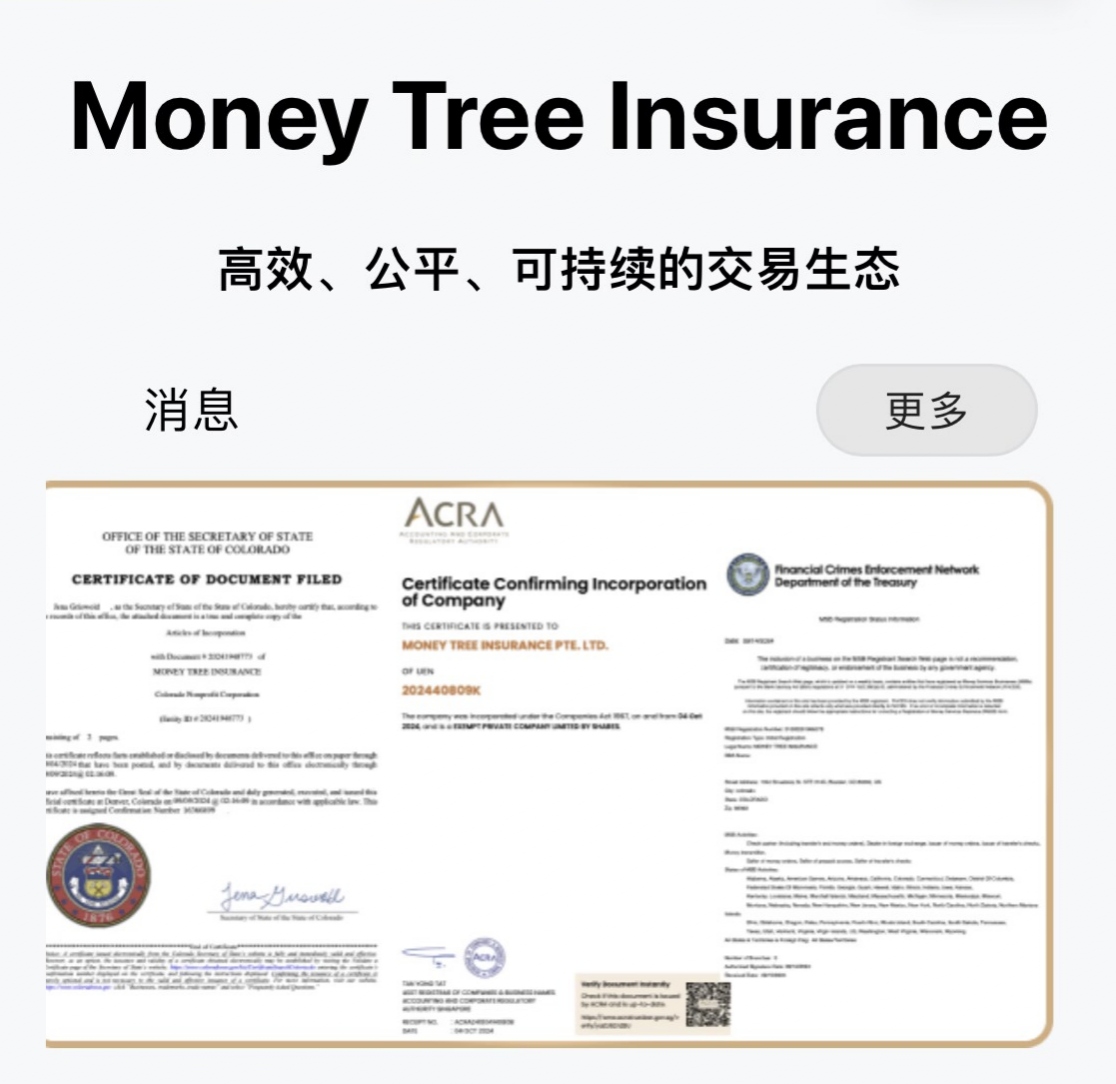 每天一分钟零撸5，10即可提。速度上车👇-亿多多首码网