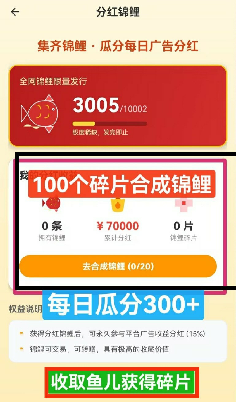 SAVE_20251213_153916