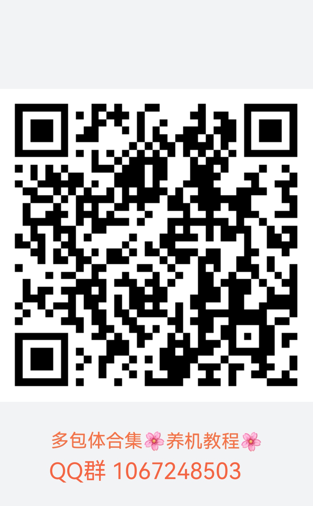 Screenshot_20251201_160124_com.android.gallery3d_edit_311691137710251