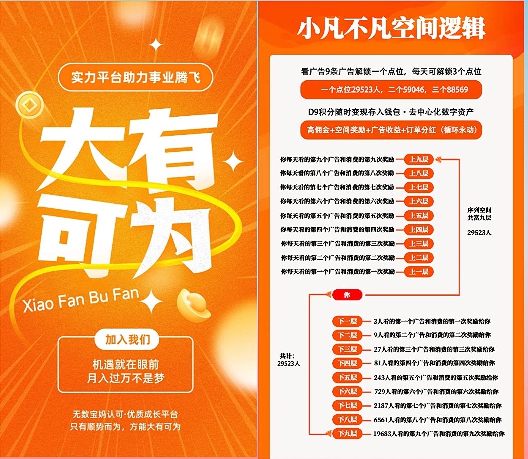 Screenshot_20251209_131254