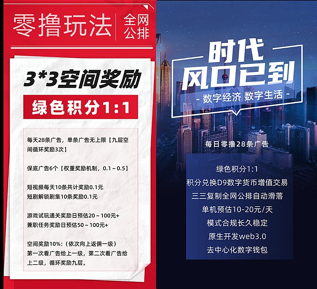 Screenshot_20251202_154825