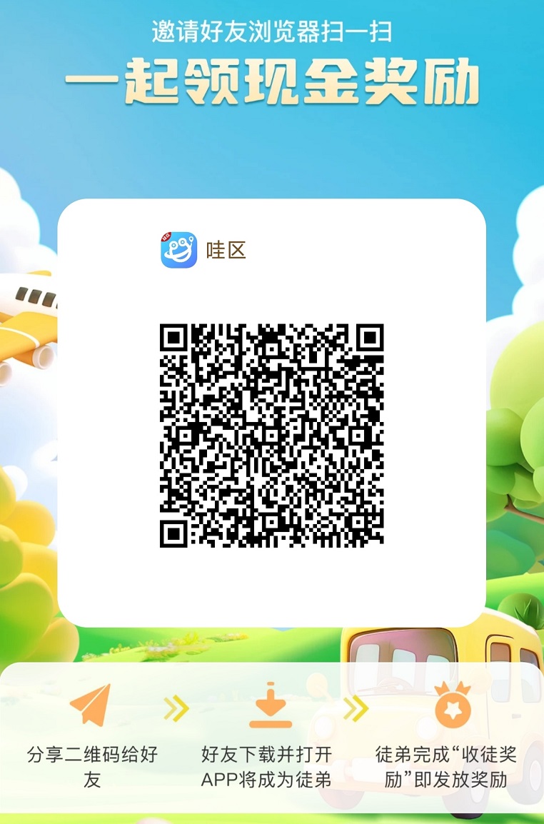 微信图片_20251215133601_44_4