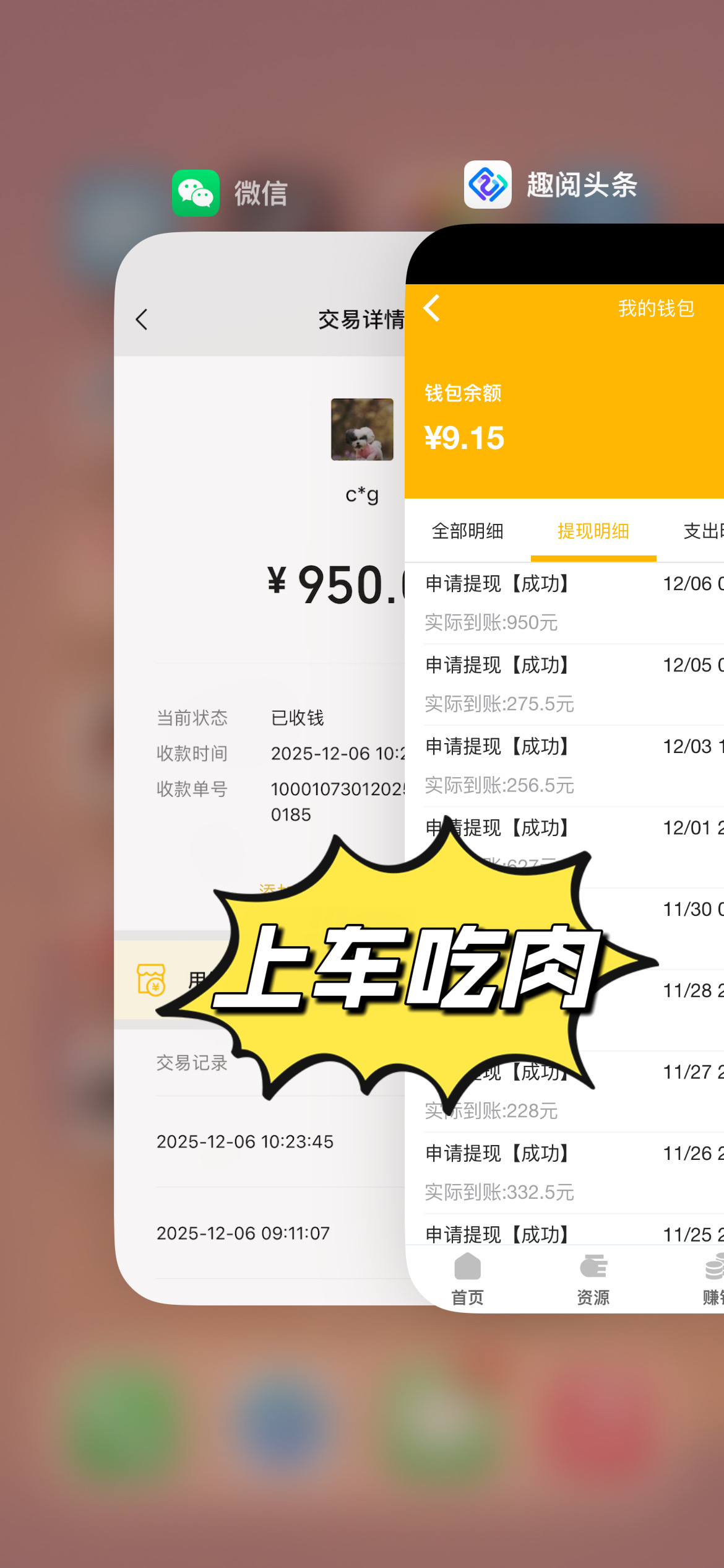 575717c42e7760d05e09e1b6254ad604