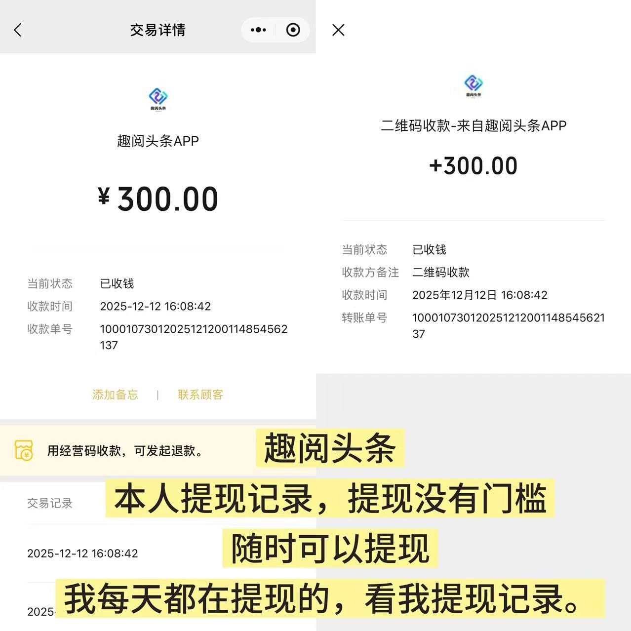 b46d66b6e7aaf6cde609faed7f211898